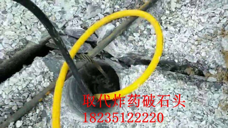 四川遂寧城市建設(shè)基礎(chǔ)靜爆分石頭劈裂棒多少錢一套