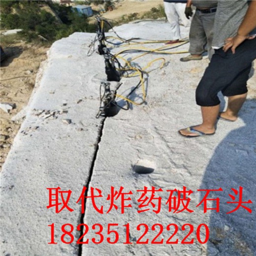 礦山高壓力巖石液壓劈裂棒多少錢(qián)