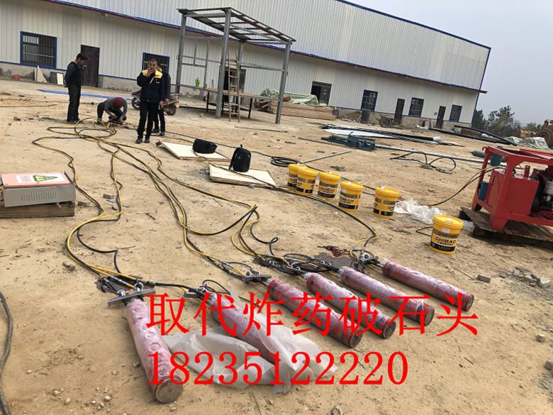 福泉市大型分裂機(jī)生產(chǎn)廠家