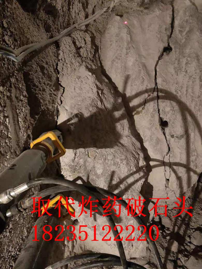 遼寧鞍山愚公斧大型劈裂機廠家地址