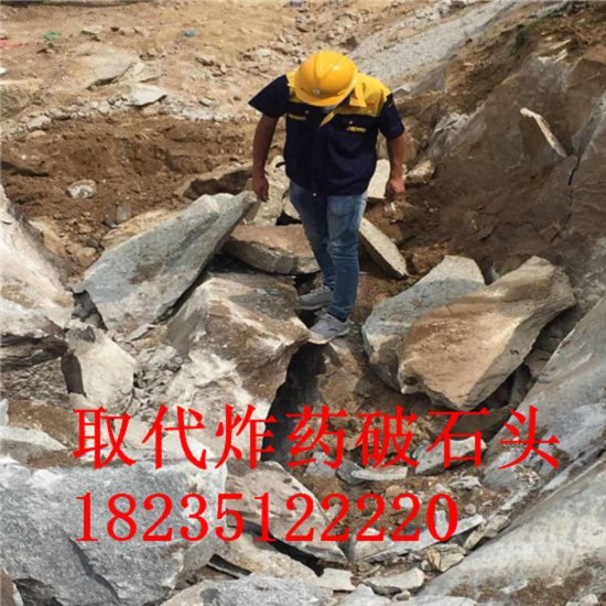 基礎(chǔ)開挖巖石劈裂機(jī)混凝土分裂機(jī)