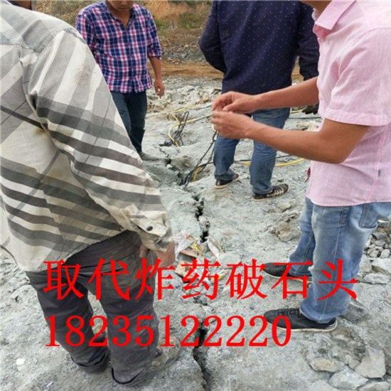 當(dāng)遇到堅(jiān)實(shí)硬石不能爆破劈裂棒多少錢