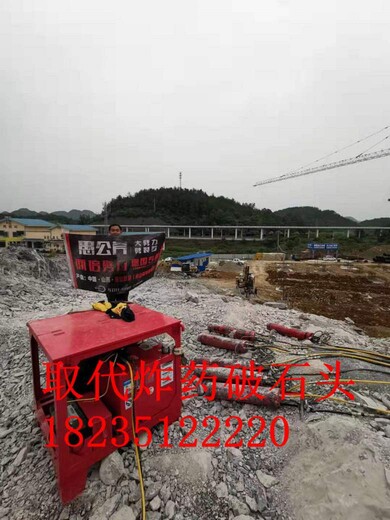 广西壮族自治桂林大理石开采液压劈裂棒静态开石厂家地址