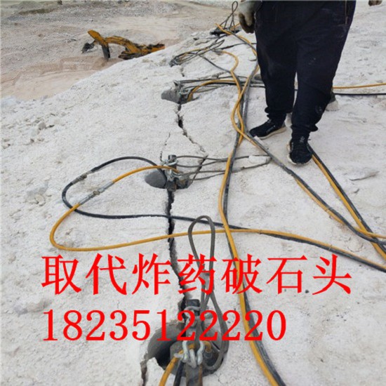 陜西銅川愚公斧劈裂棒當(dāng)?shù)亟?jīng)銷商