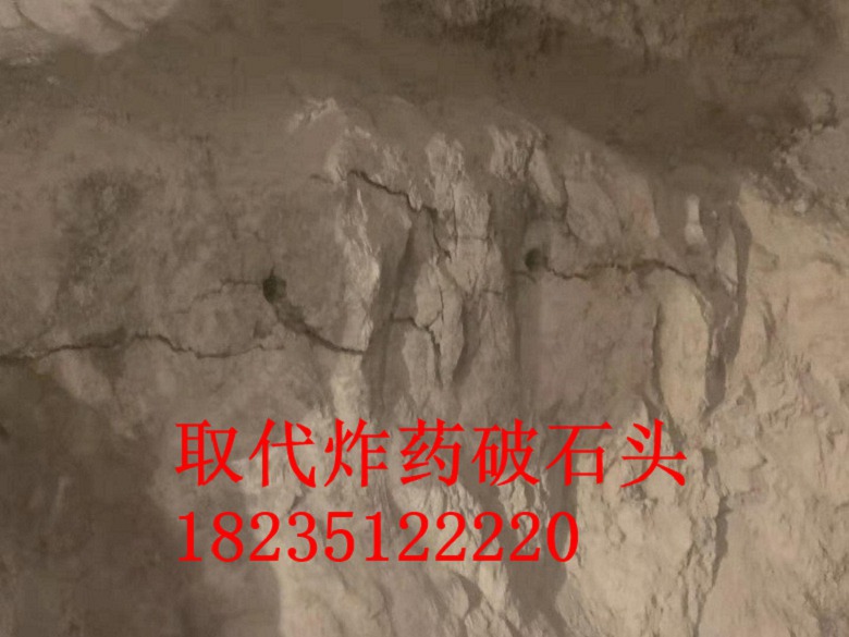 礦山開采液壓分石機
