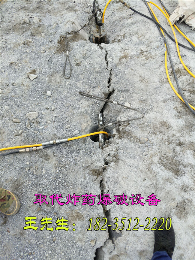 湖北隨州巖石柱塞式劈裂棒多少錢(qián)一臺(tái)