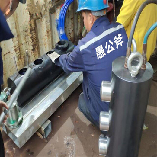 福建寧德愚公斧130型號(hào)劈裂棒使用說(shuō)明