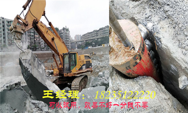 廣州市荔灣區(qū)愚公斧巖石柱塞式劈裂棒可提供用戶現(xiàn)場考察