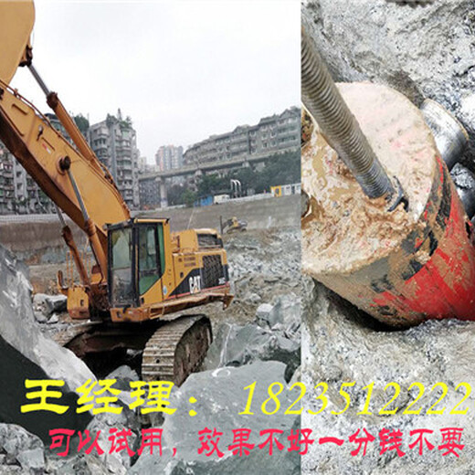 湖北隨州巖石柱塞式劈裂棒多少錢一臺
