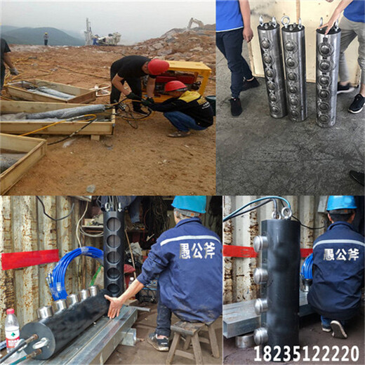 浙江温州采石场开采代替破碎锤钩机开采的机器劈石一天多少