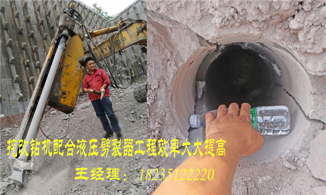 江西萍乡取代炸药开石头设备愚公斧分裂棒在哪里有卖