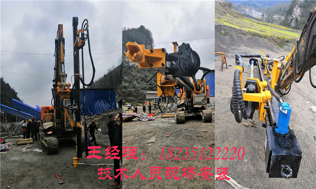 浙江温州采石场开采代替破碎锤钩机开采的机器劈石一天多少