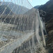 成都邊坡防護網生產廠家鋼絲繩護坡網價格SNS柔性邊坡防護網系列