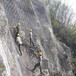 贵州边坡防护网厂家主动防护网被动环形防护网护坡钢丝绳网