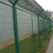 铁路防护网四川生产厂家铁路封闭护栏网水泥柱铁丝网隔离栅图片