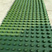 塑料排水板复合排水板植草格道路工程用防水板楼顶绿化蓄水板