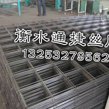 地暖網(wǎng)片A武漢地暖網(wǎng)片廠家A地暖網(wǎng)片生產(chǎn)廠家