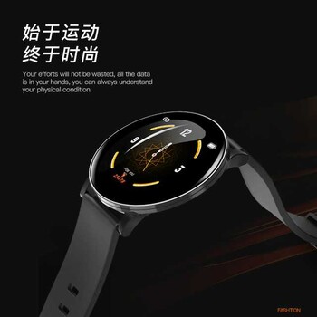 W8彩屏智能手環(huán)血壓血氧心率監(jiān)測(cè)運(yùn)動(dòng)計(jì)步天氣時(shí)尚運(yùn)動(dòng)手環(huán)IP67