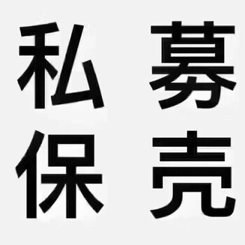 北京电信增值业务EDI办理流程