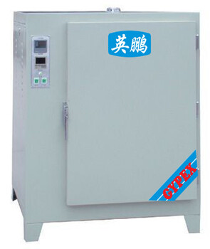 瀘州烘箱，英鵬電子類(lèi)熱風(fēng)循環(huán)烘箱高300℃