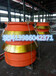  Wuhan double bond cone breaker