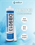 耐高温密封胶双键DB9013耐高温红胶耐高温玻璃胶有机硅密封胶
