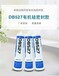  Double bond DB527 circuit board sealant Electronic component sealant Manufacturer direct sales