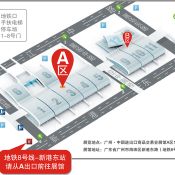 陶瓷工业节能减排技术装备窑炉机器人3d打印喷墨设备展览会