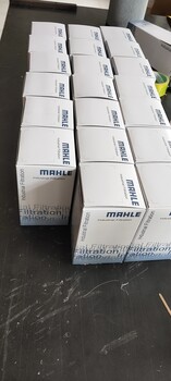 瑪勒濾芯PI3115PS10年底大促銷品質(zhì)優(yōu)
