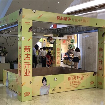 真人抓娃娃機瘋狂抓娃娃機大型真人抓娃娃機出租出售廠家支持定制