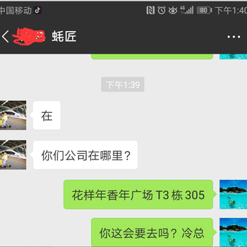 成都远设计老客户成都蚝匠烧烤店再度携手合作