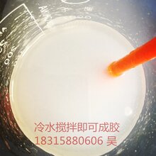 山东德州供应优质玉米预糊化淀粉生产厂家木薯预糊化淀粉图片