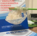 厂家经销低价优质阿尔法淀粉型砂铸造淀粉消失模涂料新型镁质球团粘合团结剂等