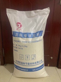 上海高粘木薯胶粉猫砂粘合剂信誉,猫砂粘结剂