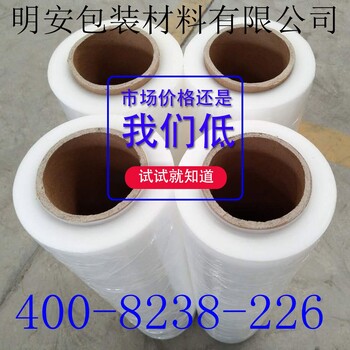 上海包装膜批发可集装、防水、防尘、防散落及防盗等
