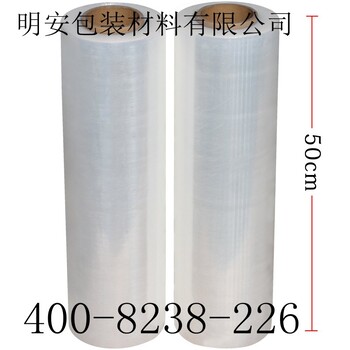 上海包装膜批发能防尘，防震，防潮，被广泛用于容器