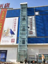 苏州帝奥电梯河北邯郸区域销售服务