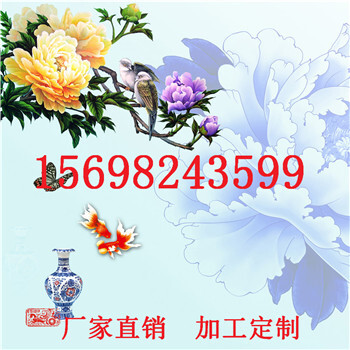 無(wú)框電暖畫(huà)生產(chǎn)銷售廠家
