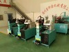 带钢剪切对焊机产品性能介绍用途及售后德州鑫轩语机械有限公司