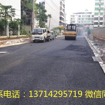 深圳沥青路面改造沥青修路铺路公司光明沥青施工队