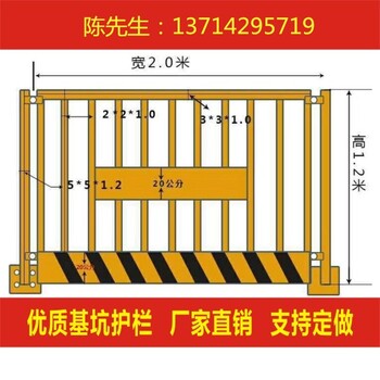 深圳铁马护栏价格深圳基坑护栏批发深圳围挡厂家