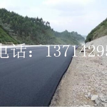 深圳瀝青路面修補(bǔ)、廣東深圳鋪瀝青路面施工隊(duì)