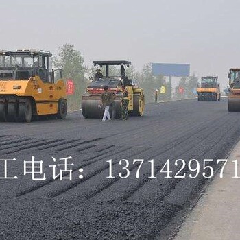 深圳南山瀝青攤鋪施工西麗瀝青施工隊(duì)