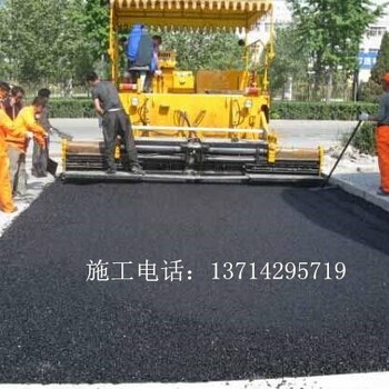 東莞瀝青攤鋪塘廈瀝青路面施工隊