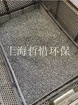 上海真空碳氢清洗机公司