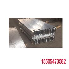 HMDGLJL-1000优质硫化机B1000皮带粘接硫化机图片
