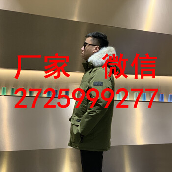 科普一下莆田08远征款加拿大鹅羽绒服代理拿货价格能便宜多少，划不划算