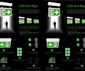 巴音郭楞LED应急灯信誉保证,LED应急灯型号