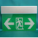 emergency exit sign light (3)