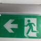 led exit lights (2)